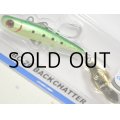 コアマン BC-26 バックチャター：＃006 グリーンチャートイワシ【ネコポス配送可】