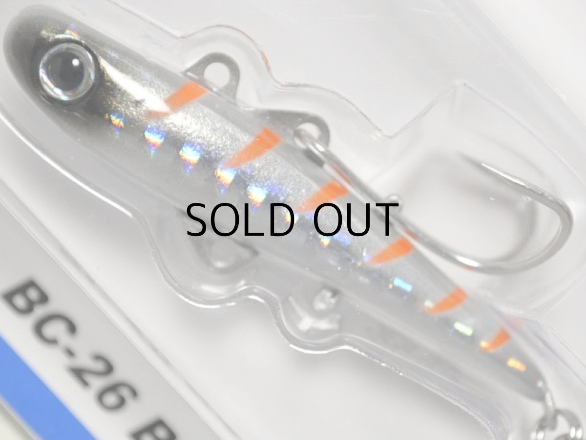 ＃008 ド目立ちの蛍光オレンジイナズマ。フィッシュイーターを強く寄せる能力があります！