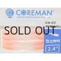 コアマン CA-03 ミニカリ：＃010 ナイトSP【ネコポス配送可】