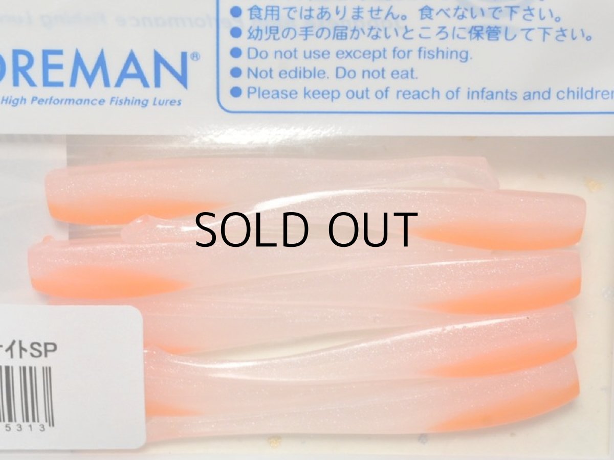 画像2: コアマン CA-03 ミニカリ：＃010 ナイトSP【ネコポス配送可】 (2)