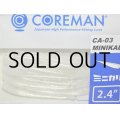 コアマン CA-03 ミニカリ：＃026 シラス【ネコポス配送可】