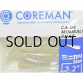 コアマン CA-04 ミニカリシャッド：＃034 チアユ【ネコポス配送可】
