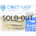 コアマン CA-04 ミニカリシャッド：＃035 キンブナ【ネコポス配送可】