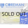 コアマン CA-04 ミニカリシャッド：＃037 泉ナイトSP Ver.3【ネコポス配送可】