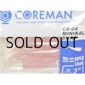 コアマン CA-04 ミニカリシャッド：＃038 ヒイカ【ネコポス配送可】