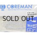 コアマン CA-04 ミニカリシャッド：＃039 マスオシラス【ネコポス配送可】