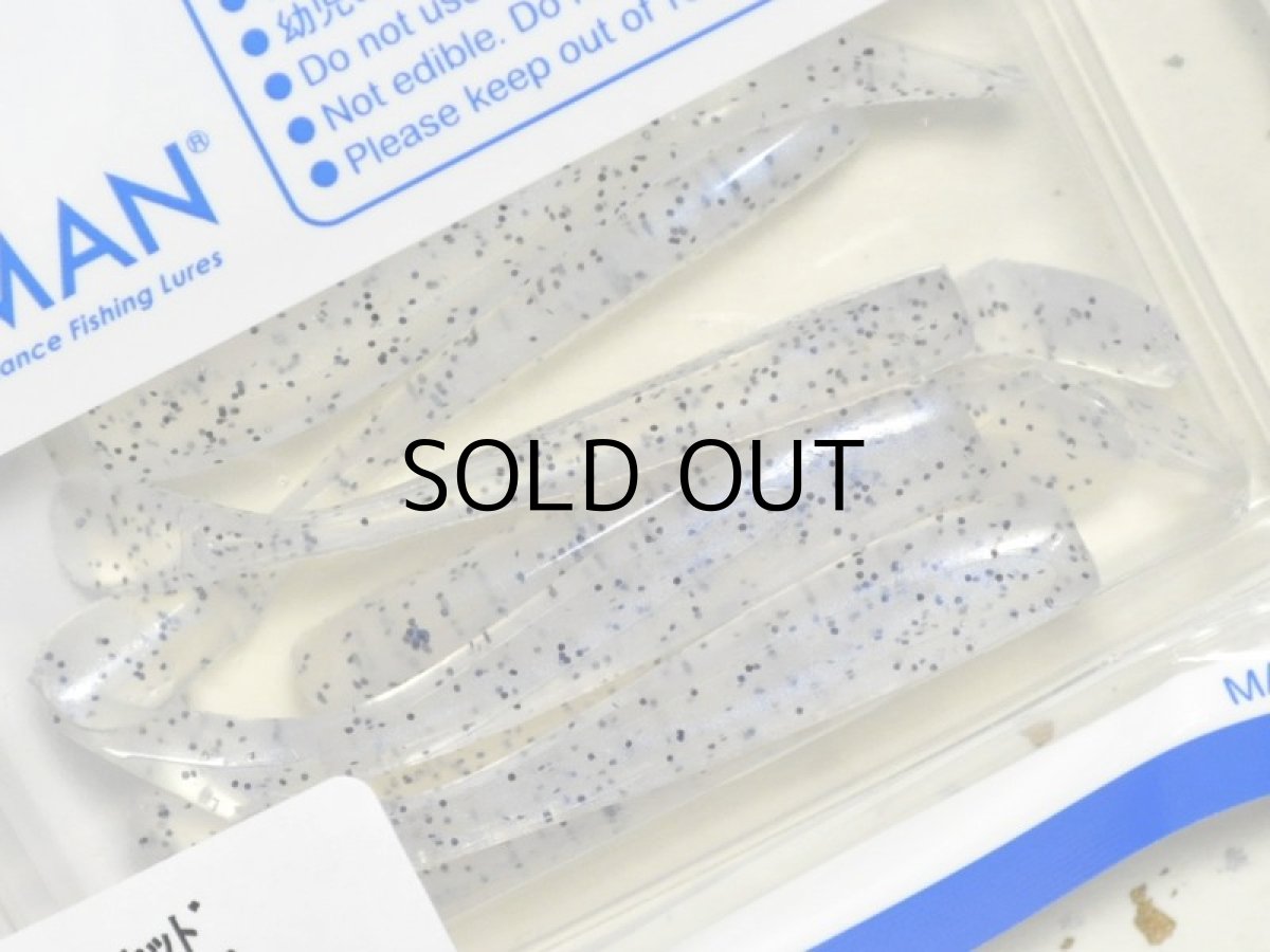 画像2: コアマン CA-04 ミニカリシャッド：＃039 マスオシラス【ネコポス配送可】 (2)