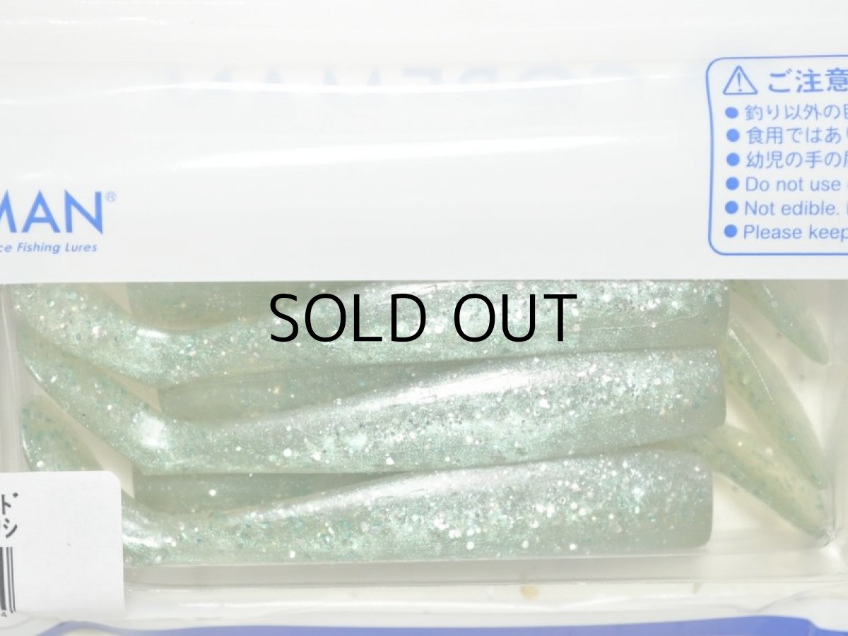 画像2: コアマン CA-06 デカカリシャッド:#003 沖堤イワシ【ネコポス配送可】 (2)