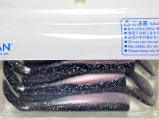 画像2: コアマン CA-06 デカカリシャッド：＃019 佐川シークレット【ネコポス配送可】 (2)