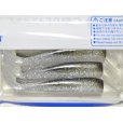 画像2: コアマン CA-06 デカカリシャッド：＃041 シャローベイト【ネコポス配送可】 (2)
