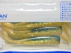 画像2: コアマン CA-06 デカカリシャッド：＃044 イワシゴールド【ネコポス配送可】 (2)