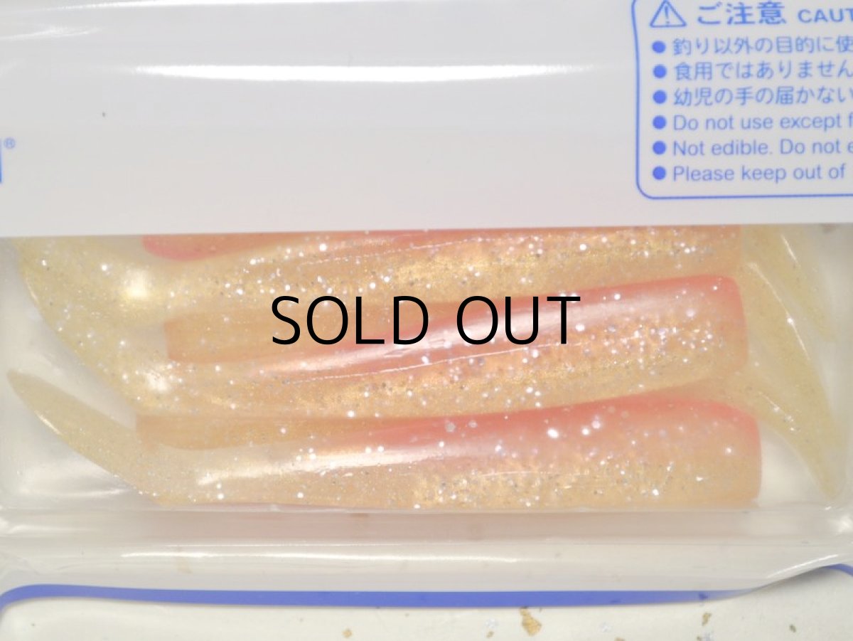 画像2: コアマン CA-06 デカカリシャッド:#054 ゴールドピンク(旧ヒラメピンク)【ネコポス配送可】 (2)