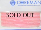 コアマン CA-07 アルカリジュニア：＃008 ピンクバック【ネコポス配送可】