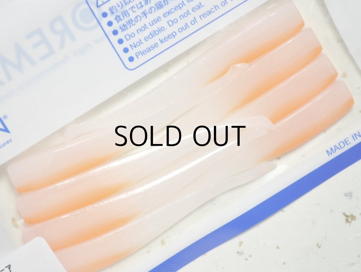 画像2: コアマン CA-07 アルカリジュニア:#010 泉ナイトSP 【ネコポス配送可】 (2)