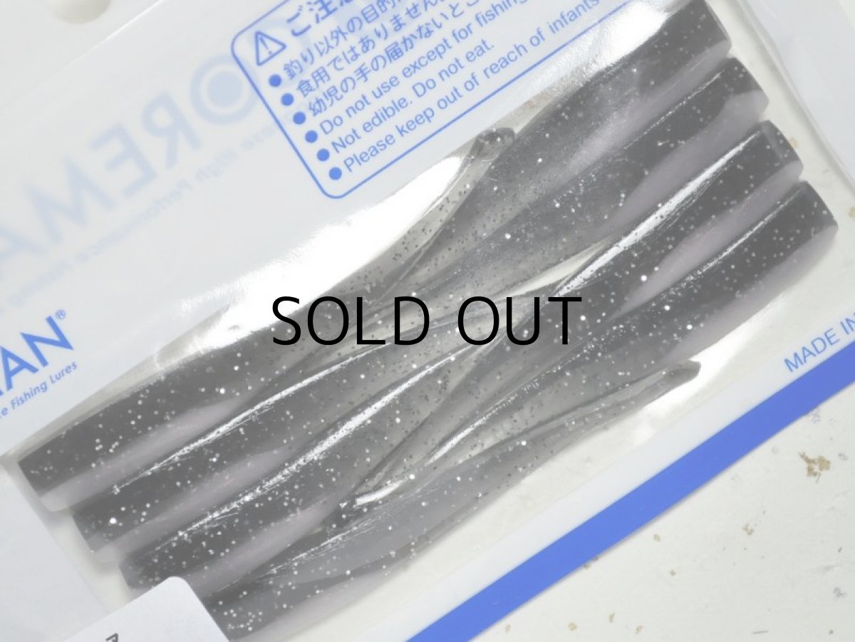 画像2: コアマン CA-07 アルカリジュニア:#019 佐川シークレット【ネコポス配送可】 (2)