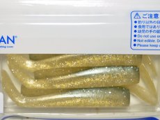 画像2: コアマン CA-06 デカカリシャッド：＃046 シャローイワシ【ネコポス配送可】 (2)