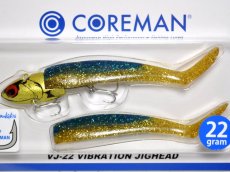 画像1: コアマン VJ-22 バイブレーションジグヘッド：＃044 ゴールドヘッド／イワシゴールド（ゴールド／グリーン）【ネコポス配送可】 (1)