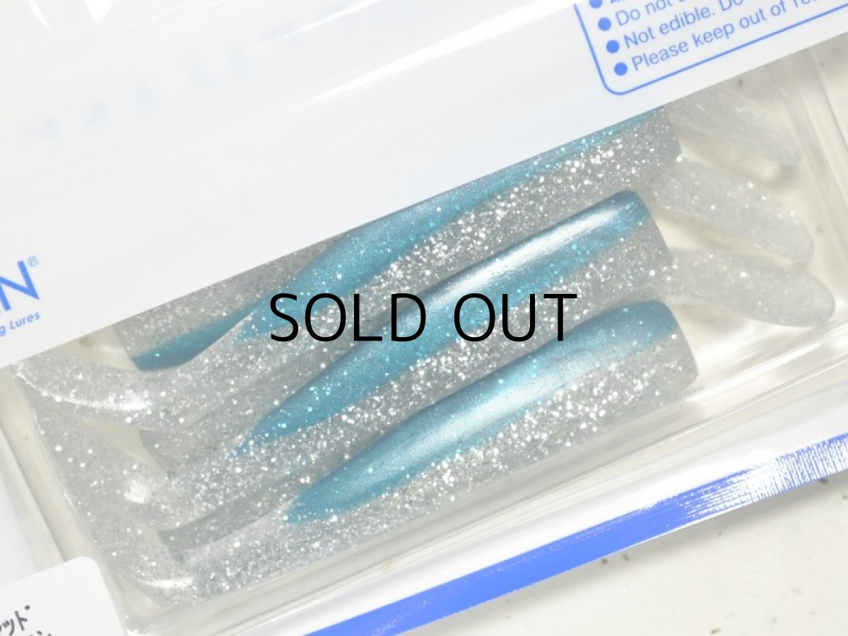 画像2: コアマン CA-06 デカカリシャッド:#042 キビナゴイワシ【ネコポス配送可】 (2)