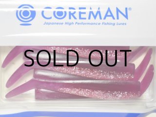 コアマン CA-06 デカカリシャッド：＃001 カタクチイワシ