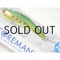 コアマン IP-26SC アイアンプレートシルバークロー：＃002 イワシゴールド【ネコポス配送可】