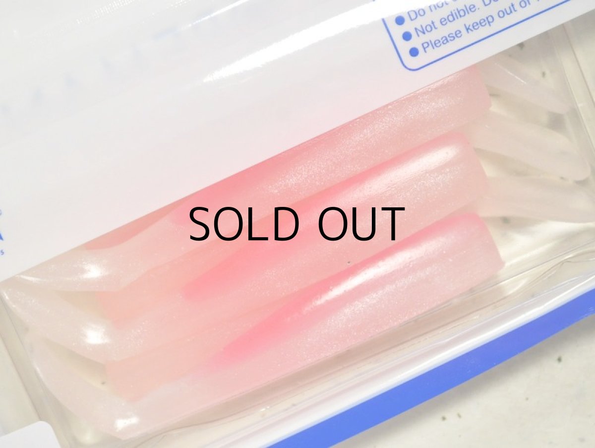 画像2: コアマン CA-06 デカカリシャッド：＃012 ピンクパール（旧泉ナイトSP.Ver.2）【ネコポス配送可】 (2)