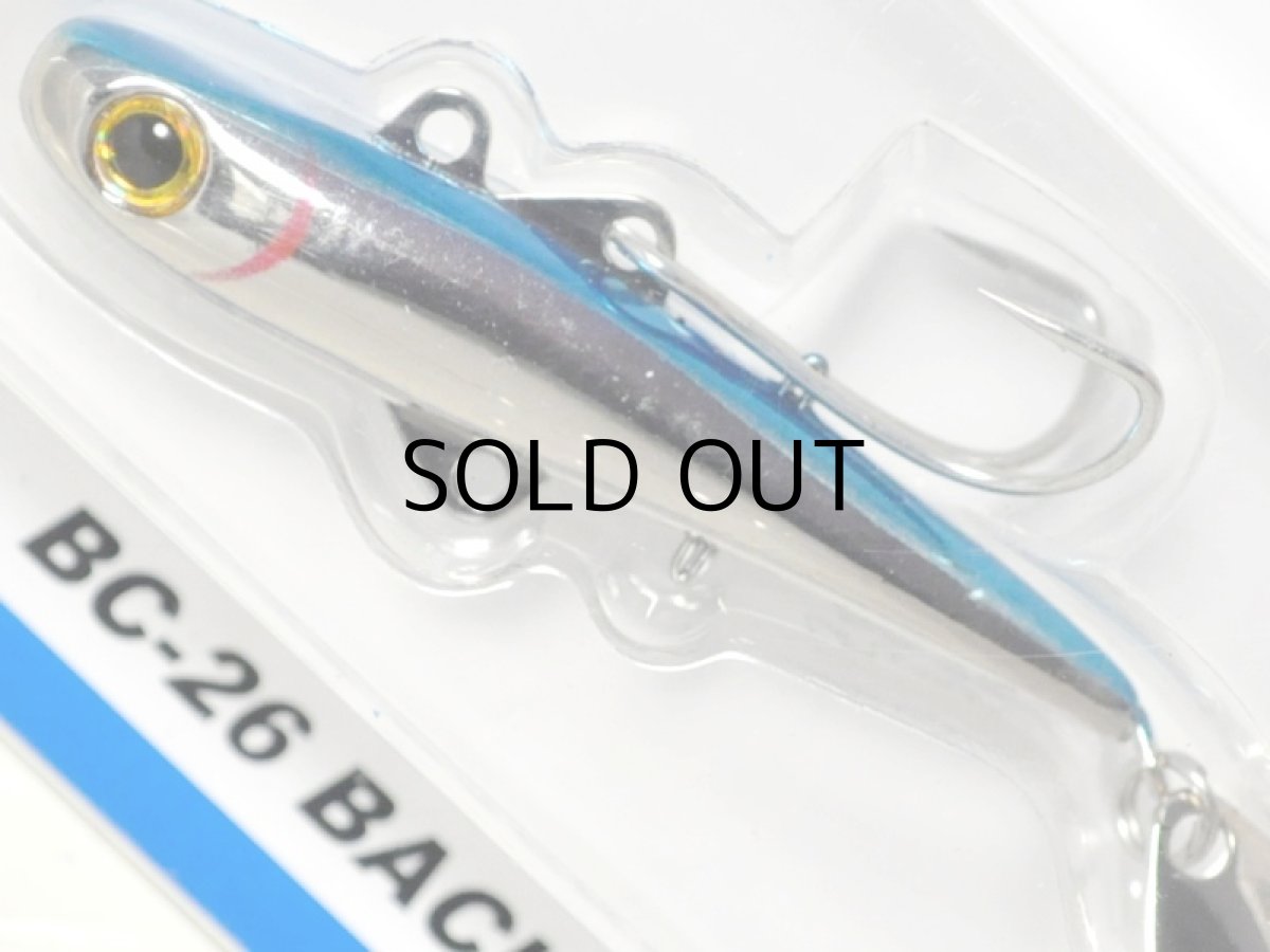 画像2: コアマン BC-26 バックチャター:#021 ブルーフラッシュメッキ【ネコポス配送可】 (2)