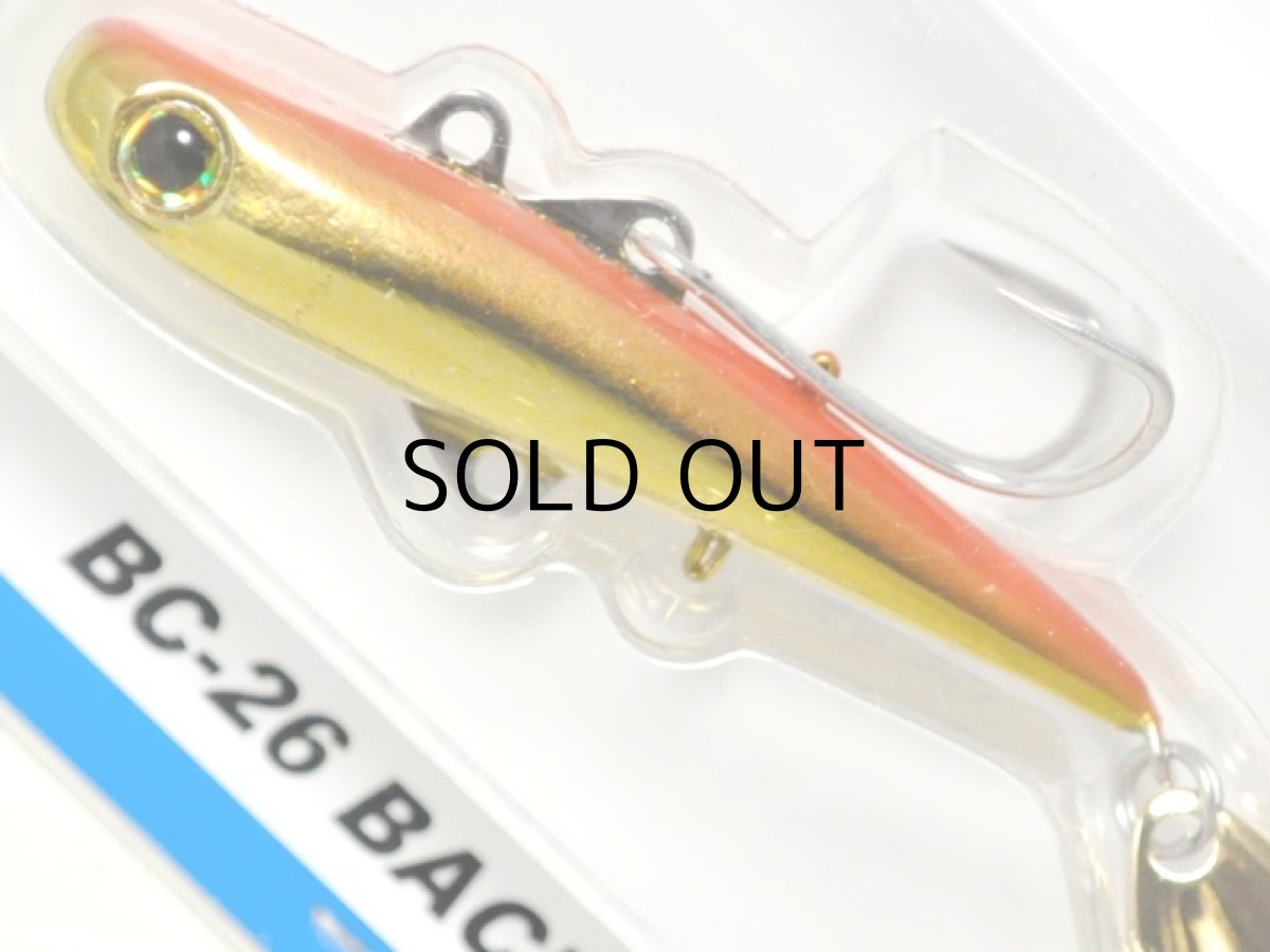 画像2: コアマン BC-26 バックチャター：＃040 オレキンフラッシュメッキ【ネコポス配送可】 (2)