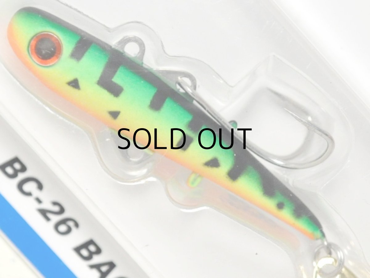 画像2: コアマン BC-26 バックチャター：＃041 ホットタイガー【ネコポス配送可】 (2)