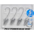 コアマン PH-5 パワーヘッドミニ：5g（4個入り）【ネコポス配送可】