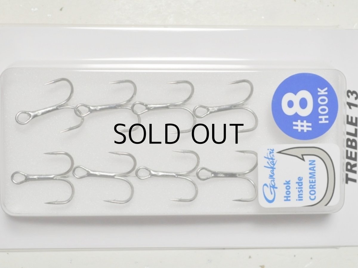 画像1: コアマン×がまかつ コアマントレブル13 ＃8（8本入り）【ネコポス配送可】 (1)