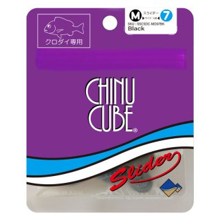 シースケープ チヌキューブ スタートパックMA1【ネコポス配送可