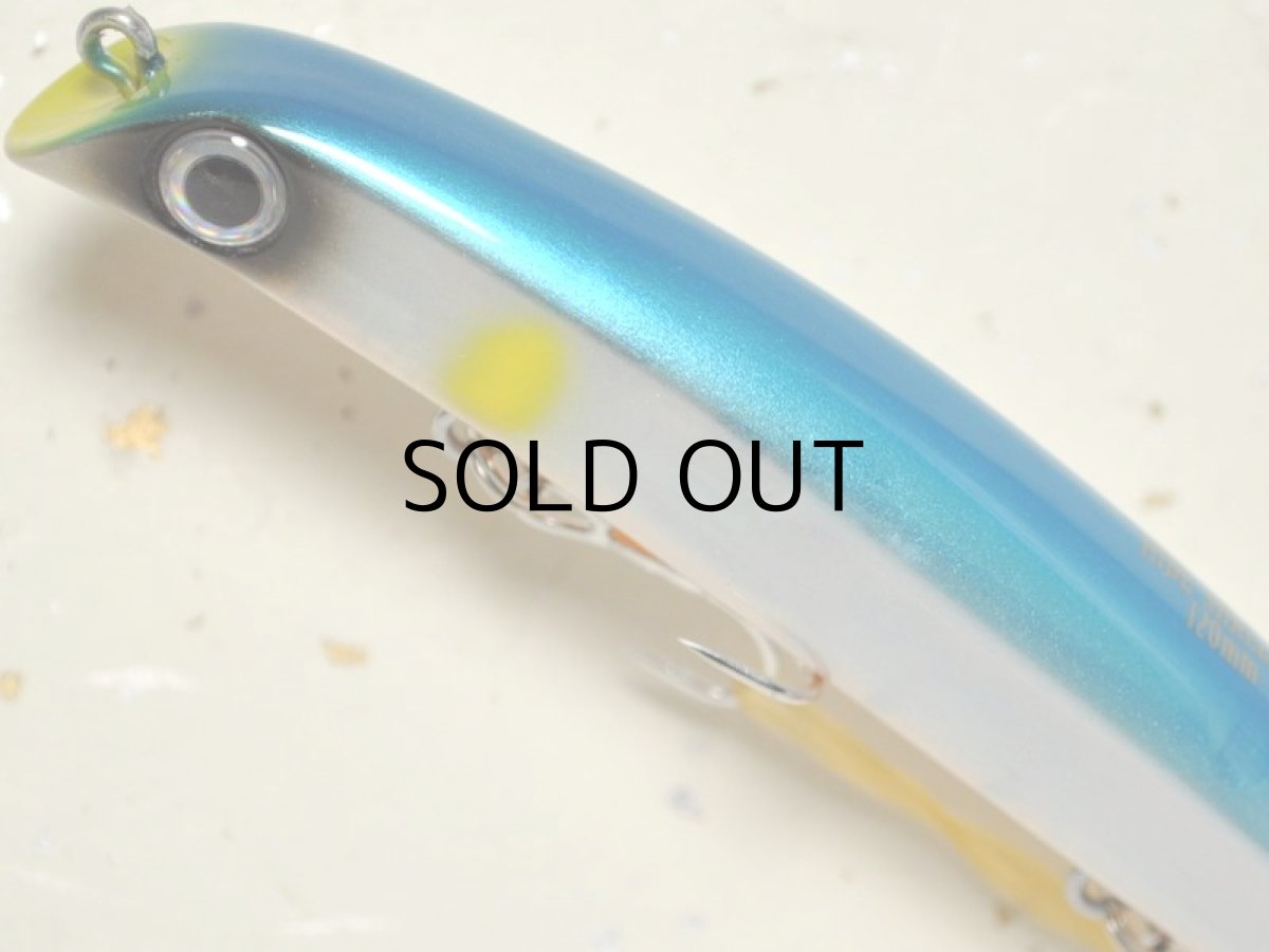 画像2: スカジットデザインズ ハイドシャロー ロングキャスター:ON-オヌマンアユ(パールゴースト)■ネコポス対象外■ (2)