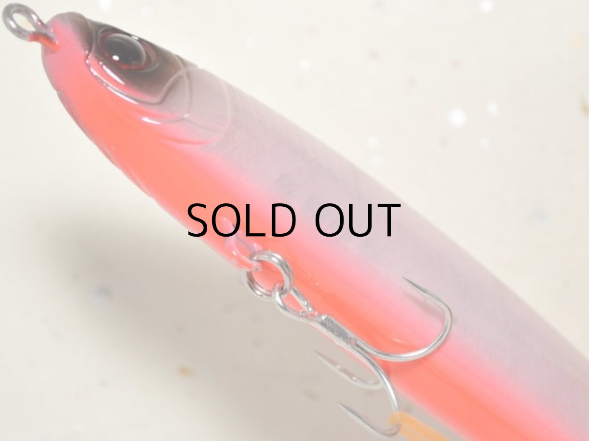 画像3: スカジットデザインズ スライドベイトヘビーワン120mm 28g NF：S006C パール/レッド（ゴースト）■ネコポス対象外■ (3)