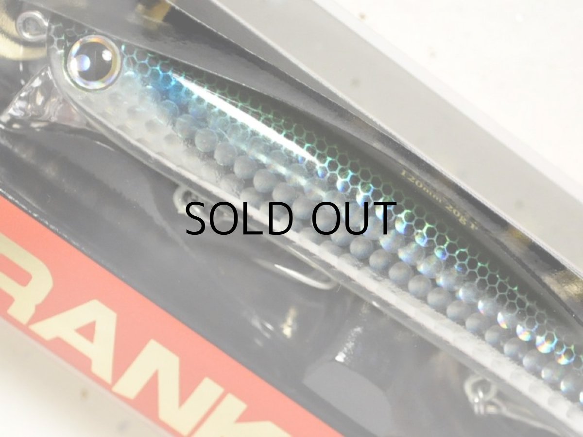 画像2: ロンジン フランキー120:ボラ■ネコポス対象外■ (2)