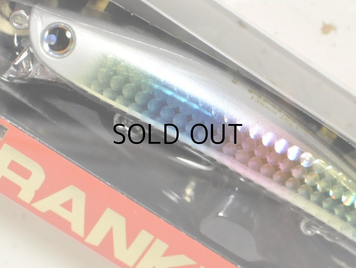 画像2: ロンジン フランキー120：レンズキャンディー【ネコポス配送可】 (2)