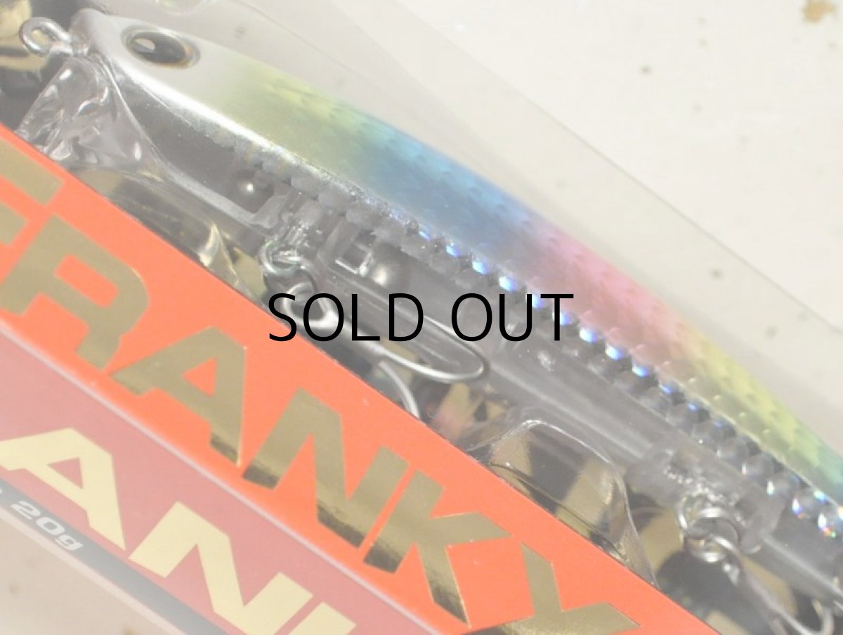 画像3: ロンジン フランキー120：レンズキャンディー【ネコポス配送可】 (3)