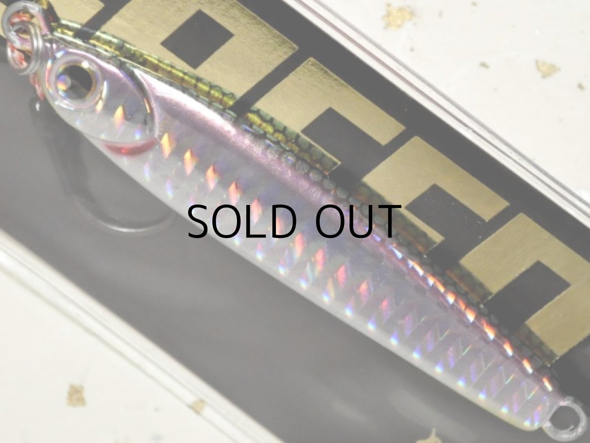 画像1: ロンジン グリード30g:カタクチイワシ(縦ホロ)【ネコポス配送可】 (1)