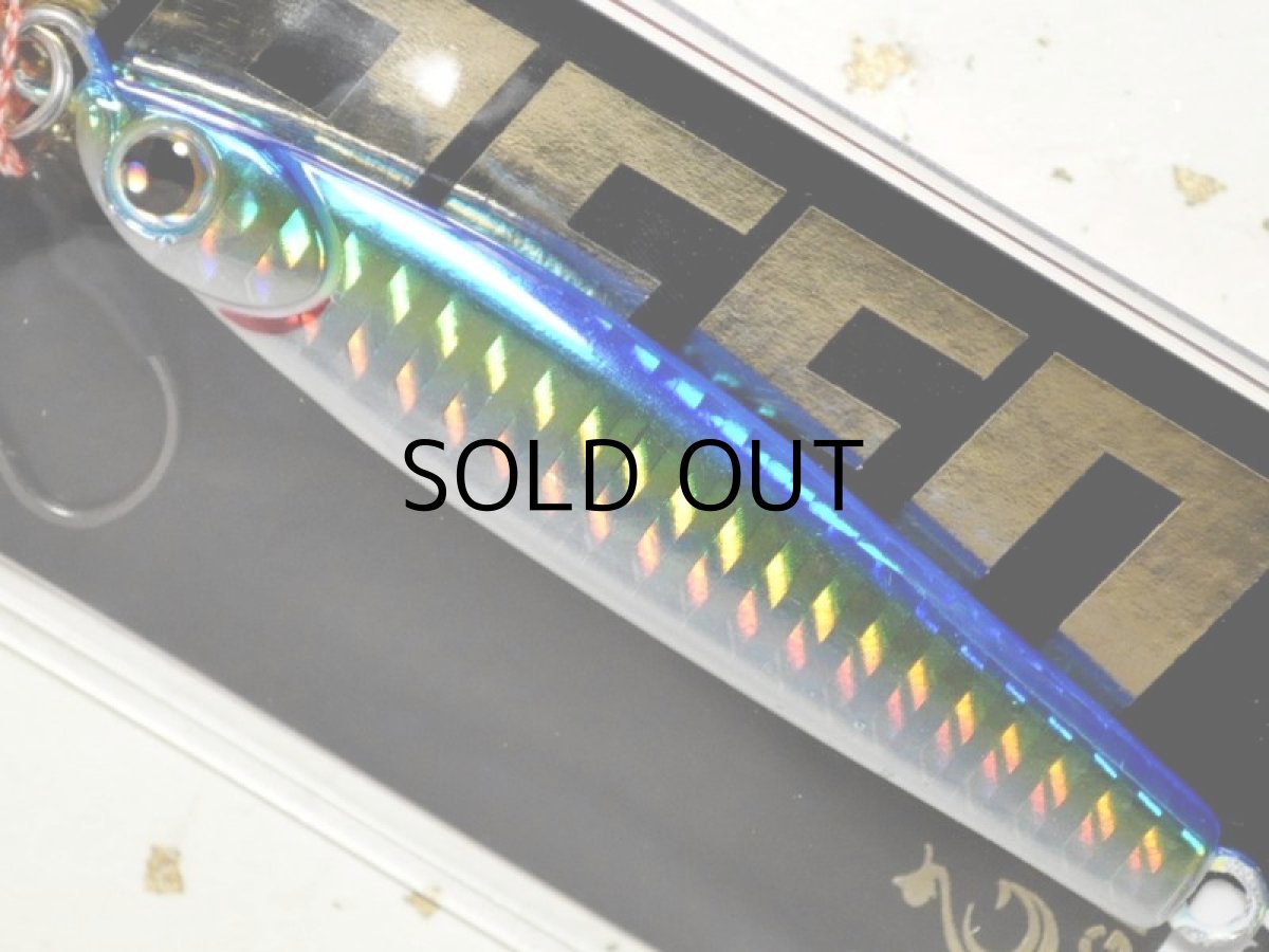 画像1: ロンジン グリード30g：ブルーベイト（縦ホロ）【ネコポス配送可】 (1)