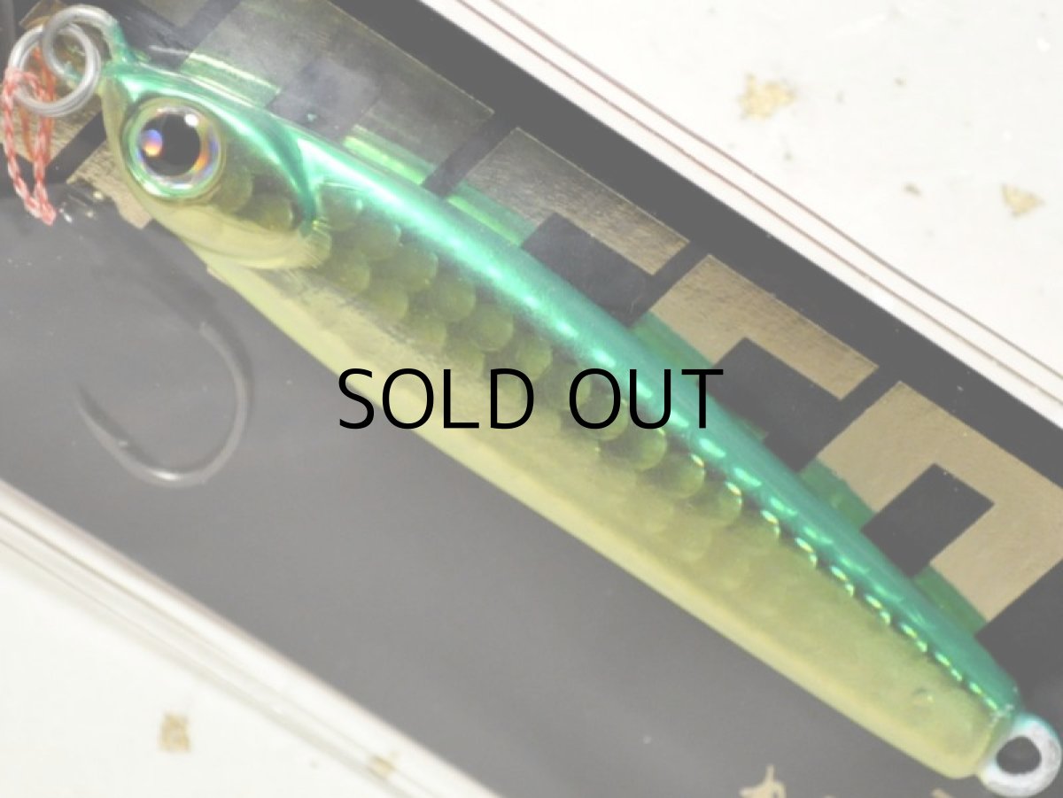 画像1: ロンジン グリード30g：グリーンゴールド（レンズ）【ネコポス配送可】 (1)