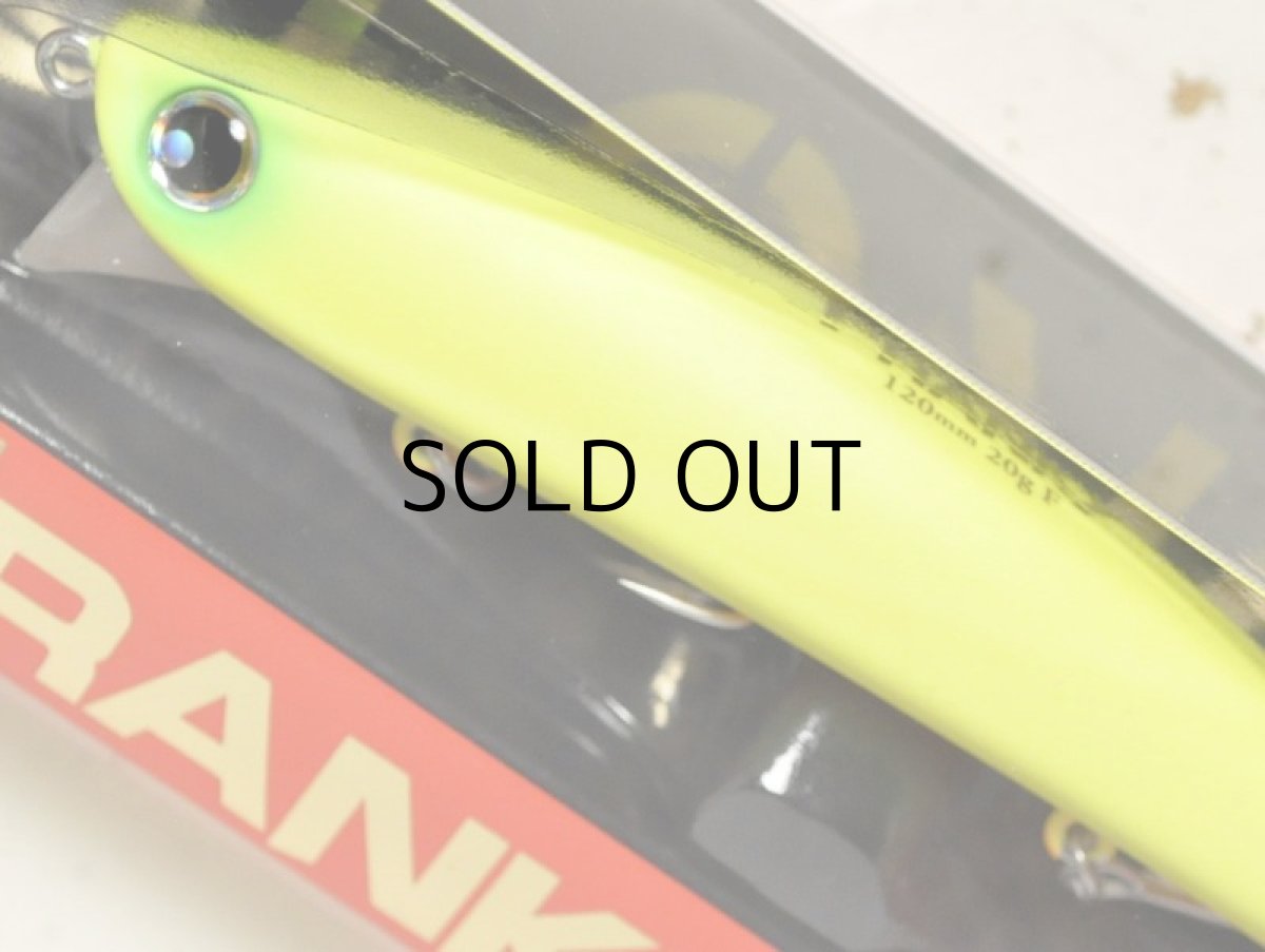 画像2: ロンジン フランキー120：ドチャートマット【ネコポス配送可】 (2)