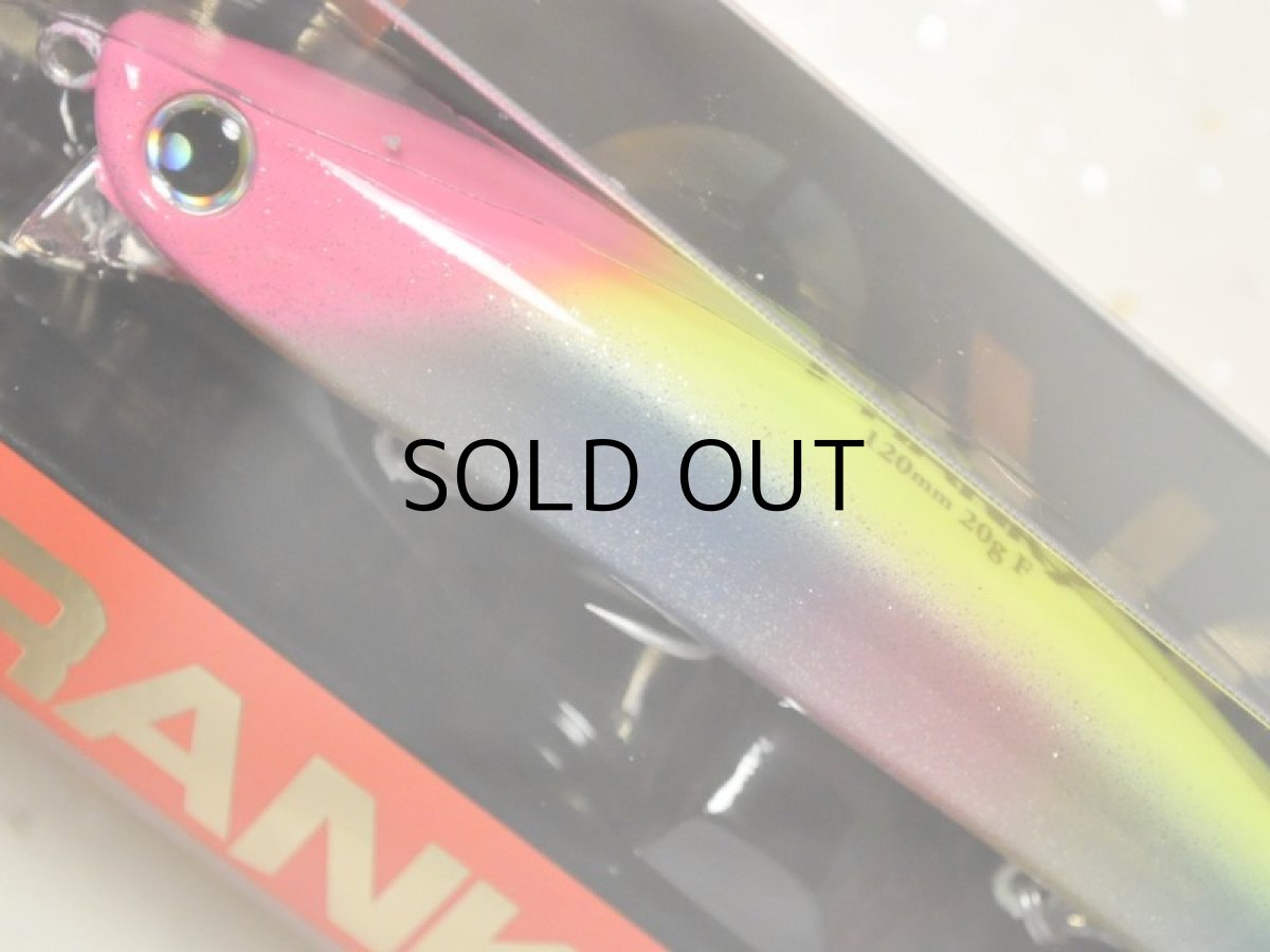 画像2: ロンジン フランキー120：ピンクヘッドパールキャンディー【ネコポス配送可】 (2)