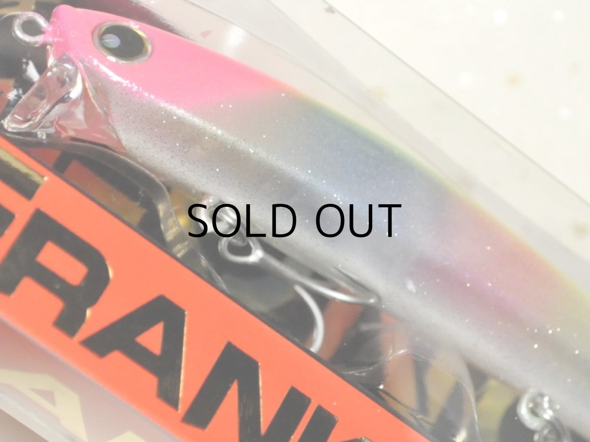 画像3: ロンジン フランキー120：ピンクヘッドパールキャンディー【ネコポス配送可】 (3)