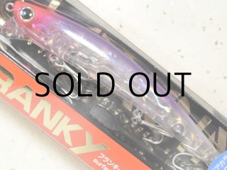 ホロにがチャート フランキー120 ギンギララメ ロンジン オリカラ トビヌケ ロンジン フランキー120 120mm/20g スーパーUVギンギララメ