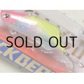 ロンジン キックビート55 17g：ピンクヘッドパールキャンディー■ネコポス対象外■