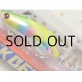 ロンジン キックビート55 17g：チャートゴールドグローキャンディー■ネコポス対象外■