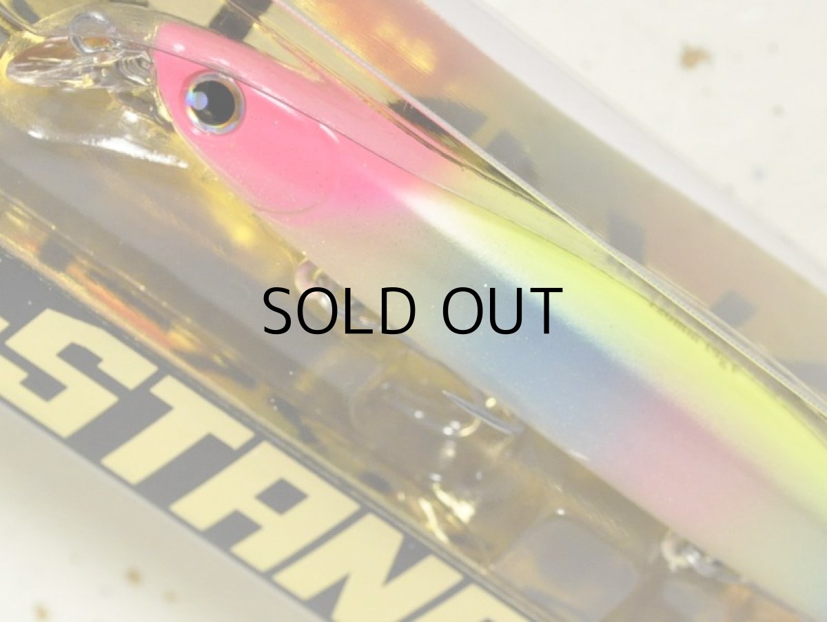 画像2: ロンジン ハイスタンダード120F：ピンクヘッドパールキャンディー■ネコポス対象外■ (2)