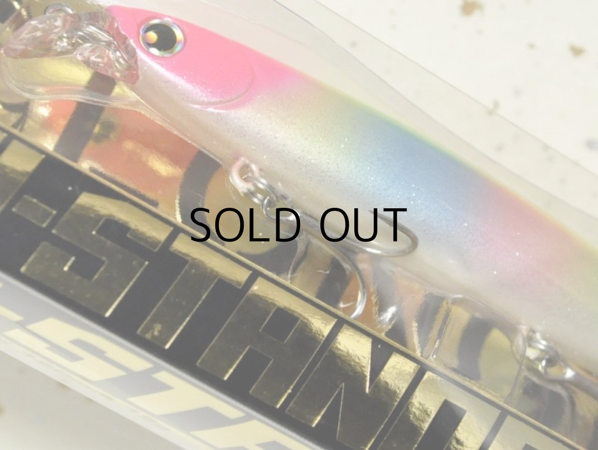 画像3: ロンジン ハイスタンダード120F：ピンクヘッドパールキャンディー■ネコポス対象外■ (3)