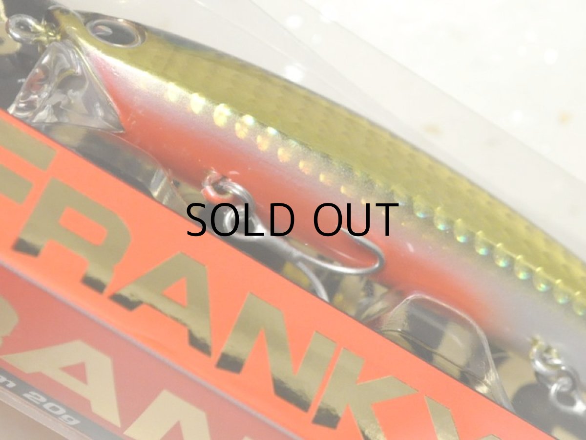 画像3: ロンジン フランキー120：金ボラ【ネコポス配送可】 (3)