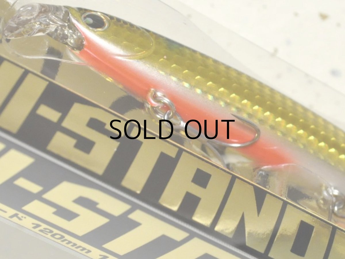 画像3: ロンジン ハイスタンダード120F：金ボラ■ネコポス対象外■ (3)