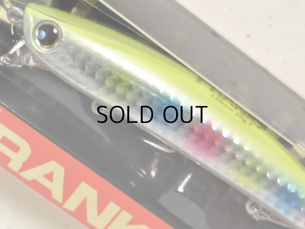 画像2: ロンジン フランキー120：チャートバックキャンディー【ネコポス配送可】 (2)